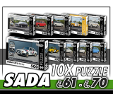 Puzzle 500 dílků SADA č. 61 - 70