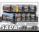Puzzle 500 dílků SADA č. 71 - 80
