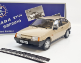 Lada Samara 2108 (1986) Hnědá - hnědý interiér 1:18 