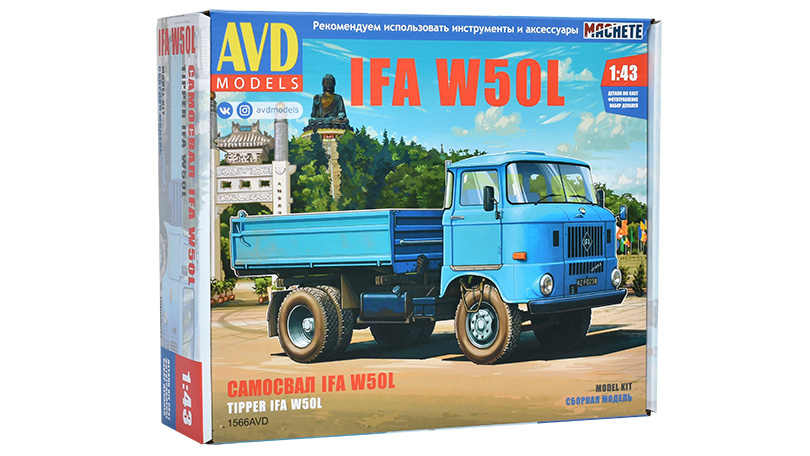 IFA W50L Sklápěč - Model KIT  modrá  AVD 1:43