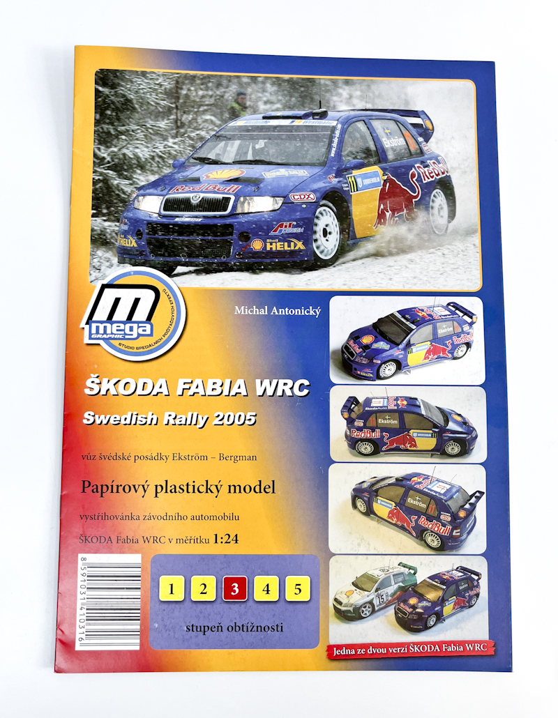 Škoda Fabia WRC ADAC Swedish Rally 2005 papírový model