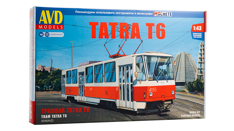 Tatra T6 tramvaj - Model KIT 1:43 - AVD
