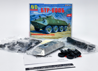 BTR-60PB obrněný transportér 1:43 - stavebnice KIT AVD